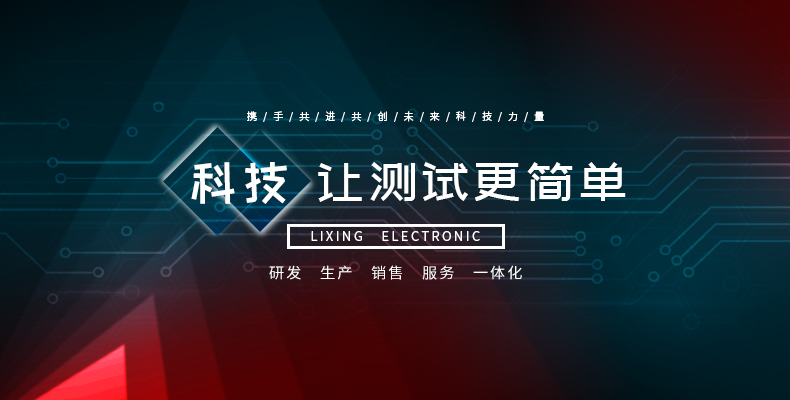 bsports(中国)B—sports登录入口-企业文化.jpg