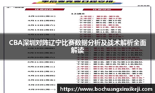 k1体育app下载
