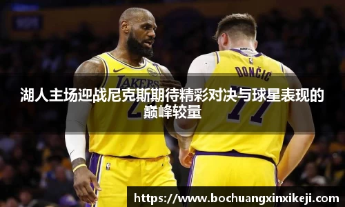 k1体育app下载