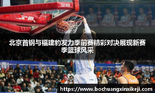 k1体育app下载